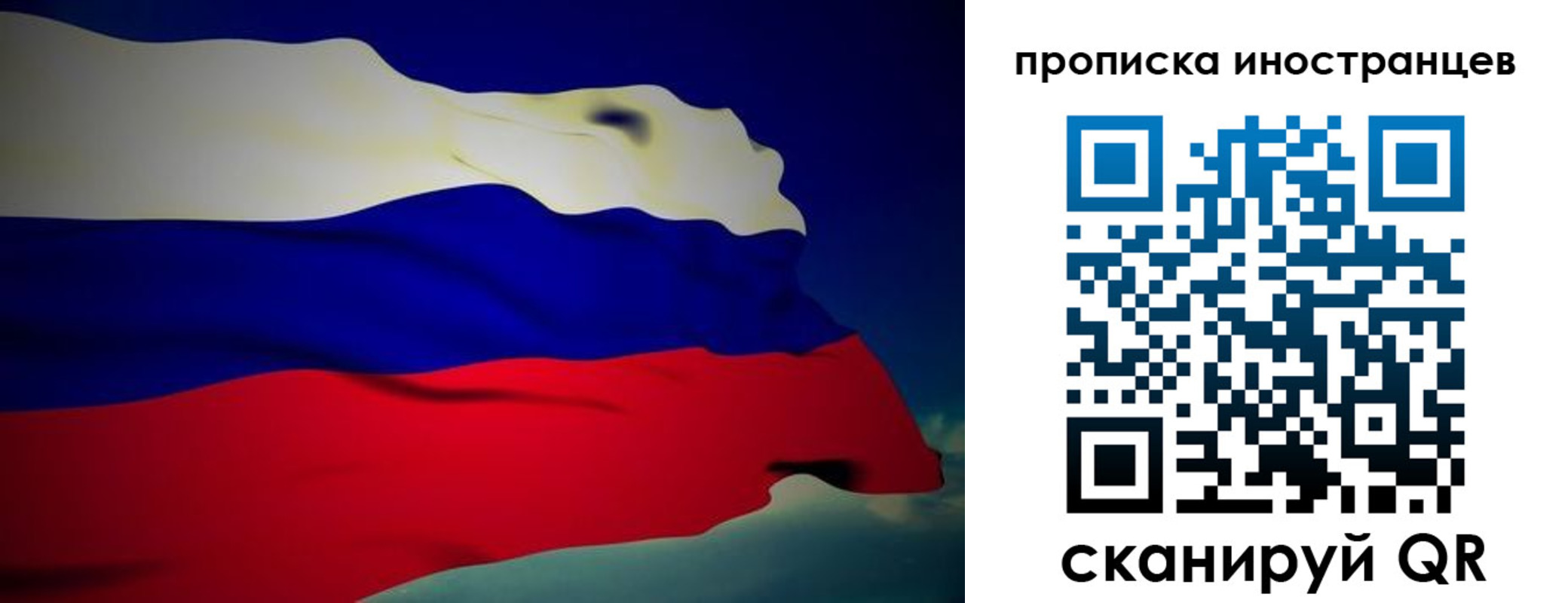 найти адрес прописки в Угличе